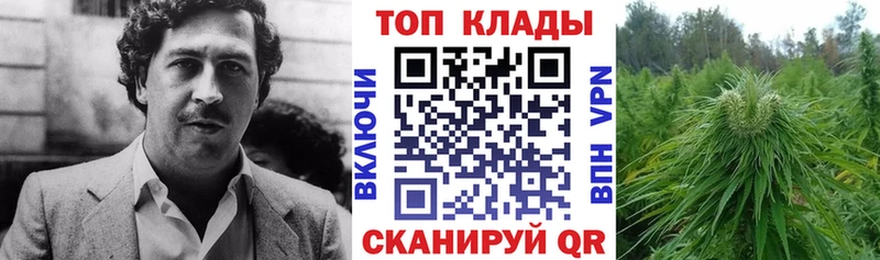 Купить наркотики сайты Котово Кокаин  Альфа ПВП  МАРИХУАНА  МЕФ 