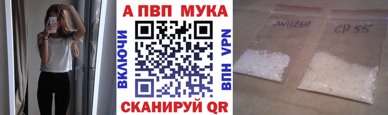 А ПВП VHQ  закладки  omg   Котово 