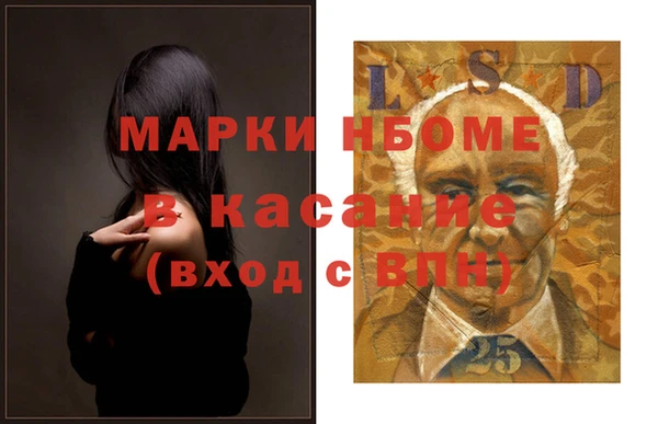 марихуана Богданович