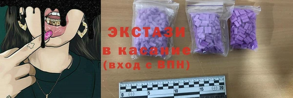 марихуана Богданович