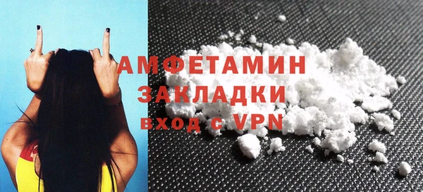 марихуана Богданович