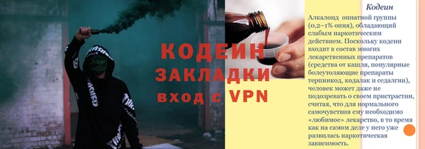 мдпв Сафоново