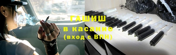 марихуана Богданович