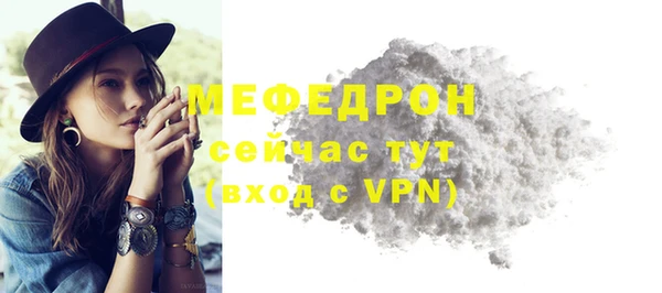 марихуана Богданович