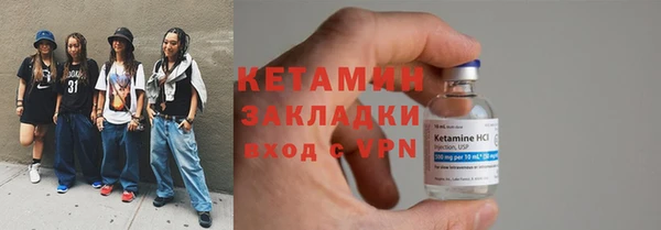 марихуана Богданович