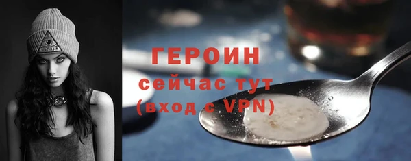 каннабис Богородицк