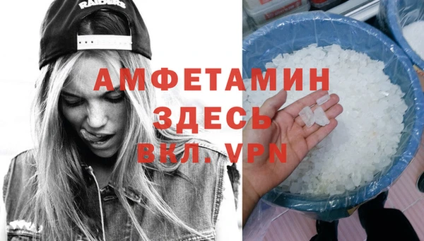 марихуана Богданович