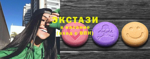 марихуана Богданович