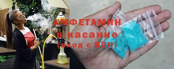 марихуана Богданович