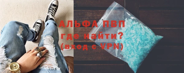 ГАЛЛЮЦИНОГЕННЫЕ ГРИБЫ Богородск